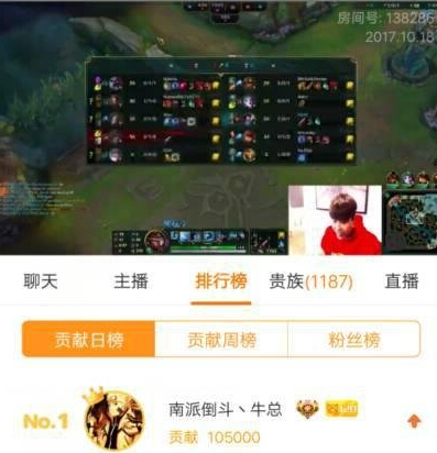斗鱼满级三雄集结:牛总渡劫120级,狂送斗鱼主播们火箭 啸天 心水 两人 另一个 火箭 龙皇 五五开 渡劫 斗鱼 主播 新闻资讯 第3张 斗鱼满级三雄集结:牛总渡劫120级,狂送斗鱼主播们火箭 啸天 心水 两人 另一个 火箭 龙皇 五五开 渡劫 斗鱼 主播 新闻资讯 第3张