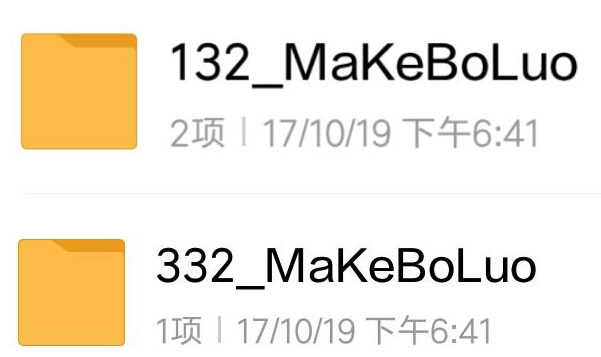 王者荣耀马可波罗：新代码意外曝光，重做将令胜率垫底射手崛起? 美女 空白 开黑 命运 王者荣耀马可波罗 崛起 王者荣耀 射手 代码 马可波罗 新闻资讯  第2张