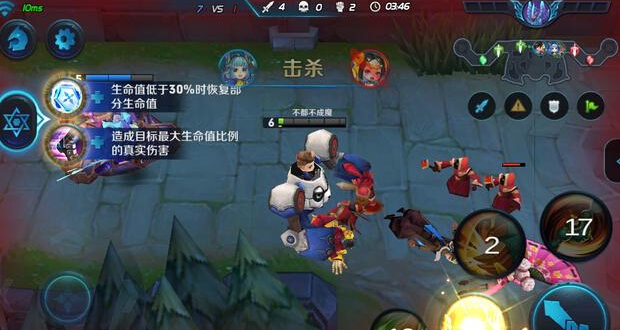 王者荣耀盘点：这九个赛季版本你都有印象吗 考古 活跃 回忆 回顾 对战 狮心王 荣耀2 赛季奖励 6月22 王者荣耀 新闻资讯  第3张