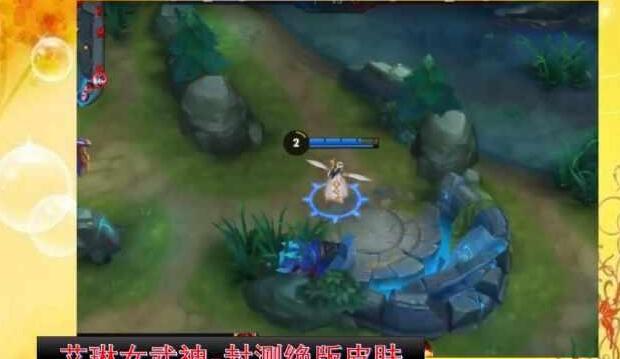 王者荣耀：这3款皮肤，基本都是V8专属，土豪象征，你有过吗？ 绝版 纪念 千金 土豪 武神 小厨 形状 魔法 封测 王者荣耀 新闻资讯  第3张