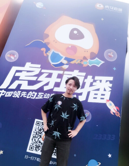 王者荣耀主播：一诺千金，S9最守信主播诞生 三的 上位 首位 有种 坏了 王者荣耀 小伙伴 休息 奇怪 主播 新闻资讯  第4张