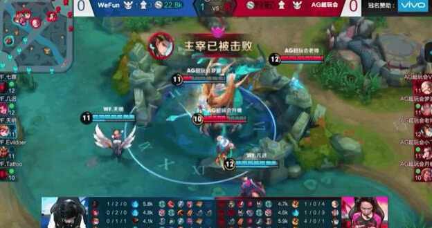 王者荣耀KPL：老帅罕见用射手，连拿暴君和主宰 观众 达摩 狄仁杰 王者荣耀 拿下 芈月 中单 暴君 射手 比赛 新闻资讯  第5张