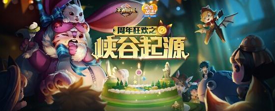 王者荣耀：喜大普奔!我拿buff语音将改回原版 反应 底下 表情 啊哈 一开始 新赛季 表情包 喜大普奔 王者荣耀 哈哈哈哈哈 新闻资讯  第3张