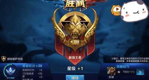 王者荣耀:真的6!玩家打人机连跪六局 会玩 复活 电脑 一开始 一个人 大乐斗 不得不说 王者荣耀 打人 人机 新闻资讯 第1张 王者荣耀:真的6!玩家打人机连跪六局 会玩 复活 电脑 一开始 一个人 大乐斗 不得不说 王者荣耀 打人 人机 新闻资讯 第1张
