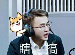 王者荣耀寒夜:卖队员获利遭热议,为澄清公开与阿泰等人聊天记录 昨日 ar 王者荣耀 聊天记录 新闻资讯 第6张 王者荣耀寒夜:卖队员获利遭热议,为澄清公开与阿泰等人聊天记录 昨日 ar 王者荣耀 聊天记录 新闻资讯 第6张