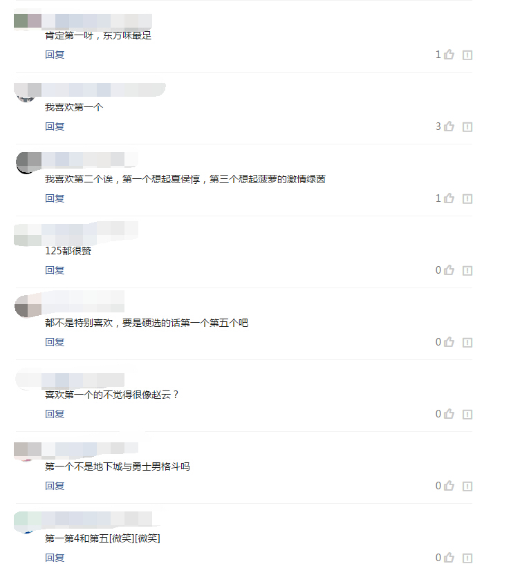 王者荣耀虎：热血风格设计草图曝光，明世隐海报彩蛋中的红发少年？ 幻术 小伙伴 海报 猜测 转变 风格 红发 少年 新英雄 曝光 新闻资讯  第5张