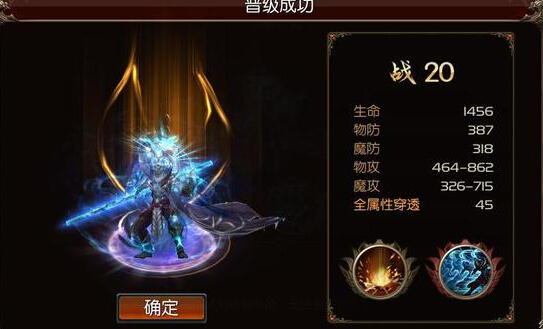 王者荣耀孙悟空又出新造型?效果比地狱火炸裂可惜买不到 魔域 点券 至尊宝 猴王 美猴王 至尊 地狱 地狱火 王者荣耀 猴子 新闻资讯 第5张 王者荣耀孙悟空又出新造型?效果比地狱火炸裂可惜买不到 魔域 点券 至尊宝 猴王 美猴王 至尊 地狱 地狱火 王者荣耀 猴子 新闻资讯 第5张