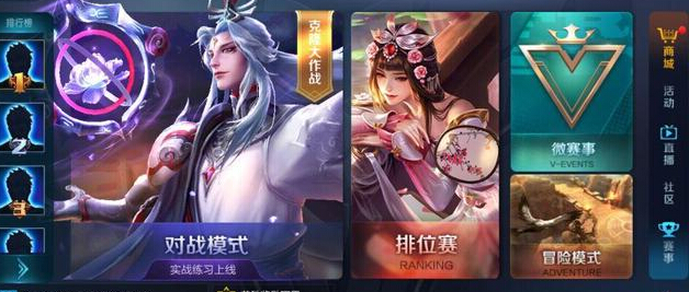 王者荣耀：游戏主图更新，明世隐12月上线在即，新版马可波罗太强大 带走 新英雄 王者荣耀 主宰 马克波罗 射手 马可波罗 体验服 露娜 明世隐 新闻资讯  第2张