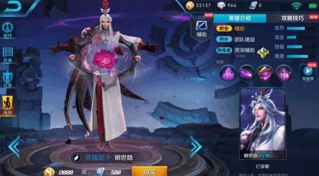 王者荣耀体验服：露娜马可波罗全部回调，夏侯惇即将大改 战士 黄忠 金色 李白 体验服 狄仁杰 马可波罗 后羿 夏侯惇 露娜 新闻资讯  第1张