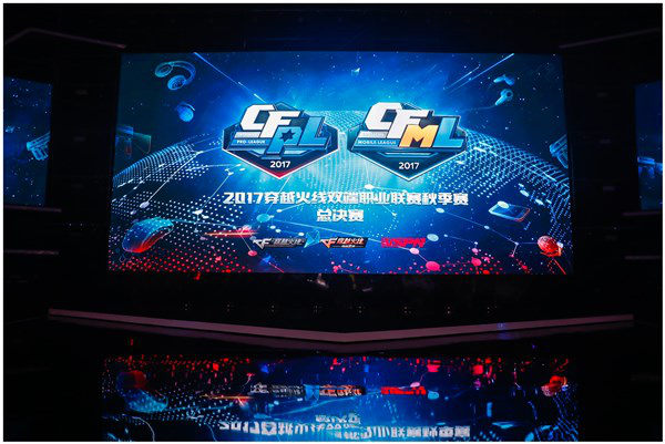 CF微端开启先锋内测 穿越火线开启三端产品新格局 枪战 火力 火力全开 电子竞技 竞技 微端 电竞 穿越 穿越火线 火线 新闻资讯  第2张