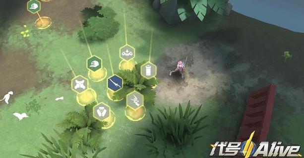 网易:荒野行动后,再曝全新吃鸡手游《代号:Alive》 孤岛 对抗 从零开始 吃鸡手游 alive 行动 网易 荒野 荒野行动 代号 新闻资讯 第3张 网易:荒野行动后,再曝全新吃鸡手游《代号:Alive》 孤岛 对抗 从零开始 吃鸡手游 alive 行动 网易 荒野 荒野行动 代号 新闻资讯 第3张