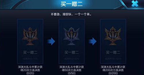 王者荣耀盛世长安正式上线:达摩定位多了坦克,暴烈之甲费用增加 上周 深渊 战略 你有什么 乱斗 王者荣耀 坦克 战士 达摩 成就 新闻资讯 第5张 王者荣耀盛世长安正式上线:达摩定位多了坦克,暴烈之甲费用增加 上周 深渊 战略 你有什么 乱斗 王者荣耀 坦克 战士 达摩 成就 新闻资讯 第5张