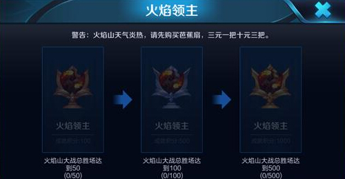 王者荣耀盛世长安正式上线:达摩定位多了坦克,暴烈之甲费用增加 上周 深渊 战略 你有什么 乱斗 王者荣耀 坦克 战士 达摩 成就 新闻资讯 第9张 王者荣耀盛世长安正式上线:达摩定位多了坦克,暴烈之甲费用增加 上周 深渊 战略 你有什么 乱斗 王者荣耀 坦克 战士 达摩 成就 新闻资讯 第9张