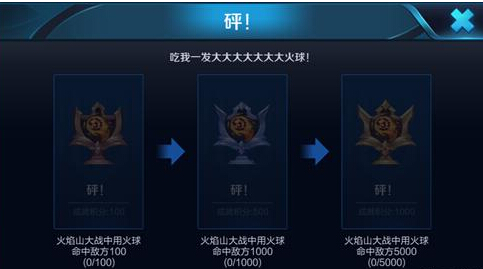 王者荣耀盛世长安正式上线:达摩定位多了坦克,暴烈之甲费用增加 上周 深渊 战略 你有什么 乱斗 王者荣耀 坦克 战士 达摩 成就 新闻资讯 第10张 王者荣耀盛世长安正式上线:达摩定位多了坦克,暴烈之甲费用增加 上周 深渊 战略 你有什么 乱斗 王者荣耀 坦克 战士 达摩 成就 新闻资讯 第10张