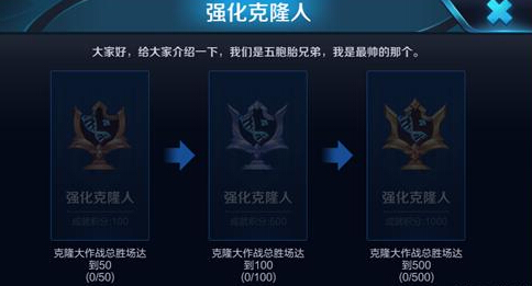王者荣耀盛世长安正式上线:达摩定位多了坦克,暴烈之甲费用增加 上周 深渊 战略 你有什么 乱斗 王者荣耀 坦克 战士 达摩 成就 新闻资讯 第11张 王者荣耀盛世长安正式上线:达摩定位多了坦克,暴烈之甲费用增加 上周 深渊 战略 你有什么 乱斗 王者荣耀 坦克 战士 达摩 成就 新闻资讯 第11张
