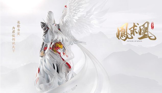 这个手办让王者荣耀高端了 典藏级手办凤求凰12月末登场 铁粉 一美 正版 狂热 登场 千元 预计 李白 王者荣耀 手办 新闻资讯  第3张
