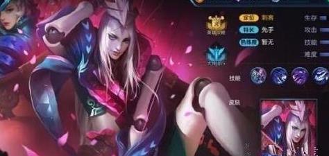 熬了这么久，王者荣耀艾琳、庞统终于要上架？ 小伙伴 张良 韩信 商店 王者荣耀 王者荣耀艾琳 后羿 水晶 庞统 艾琳 新闻资讯  第4张
