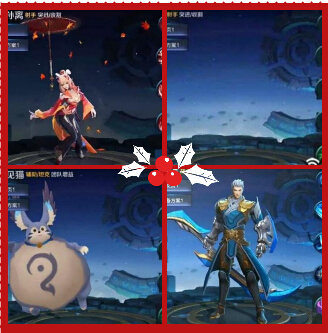 3d立绘风格 王者荣耀公孙离是否改名引热议 王者荣耀 最初 王者荣耀公孙离 梦奇 天美 改名 立绘 风格 公孙离 新英雄 新闻资讯  第1张