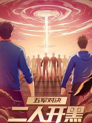 王者荣耀：这云亮糖真甜，赵云诸葛亮成官配？ 小乔 虞姬 周瑜 刘备 哈哈哈哈哈 吕布 王者荣耀 诸葛亮 赵云 诸葛 新闻资讯  第1张