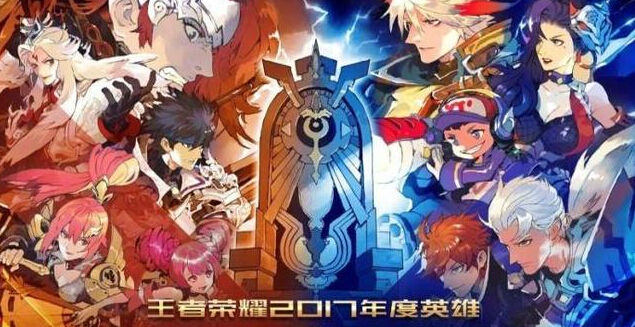 王者荣耀:男神女神决选1月5日开启,目前这些英雄热度最高 昭君 赵云 诸葛 看好 四大美女 美女 投票 王者荣耀 最高 女神 新闻资讯 第2张 王者荣耀:男神女神决选1月5日开启,目前这些英雄热度最高 昭君 赵云 诸葛 看好 四大美女 美女 投票 王者荣耀 最高 女神 新闻资讯 第2张
