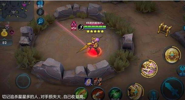 王者荣耀S10爆料:射手春天,奖励皮肤曝光,排位赛环境整治 坦克 赛季奖励 爆料 信誉 曝光 排位赛 战士 排位 射手 新闻资讯 第5张 王者荣耀S10爆料:射手春天,奖励皮肤曝光,排位赛环境整治 坦克 赛季奖励 爆料 信誉 曝光 排位赛 战士 排位 射手 新闻资讯 第5张