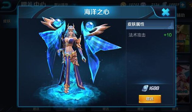 王者荣耀:当你还在苦练关羽时,玩家早已用这位英雄上了王者 绝对 红莲 冷门 小伙伴 武则天 王者荣耀 程咬金 段位 关羽 白起 新闻资讯 第4张 王者荣耀:当你还在苦练关羽时,玩家早已用这位英雄上了王者 绝对 红莲 冷门 小伙伴 武则天 王者荣耀 程咬金 段位 关羽 白起 新闻资讯 第4张