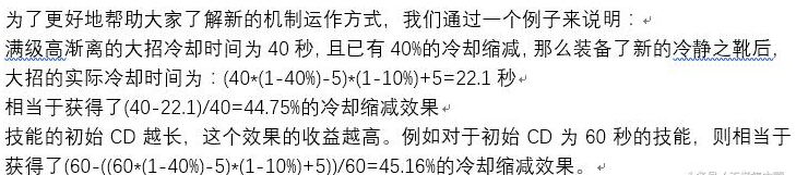 王者荣耀:体验服修复多个致命bug,狄仁杰、孙悟空皮肤优化上线 射手 后羿 打野 坦克 近战 体验服 老王 战士 天美 bug 新闻资讯 第5张 王者荣耀:体验服修复多个致命bug,狄仁杰、孙悟空皮肤优化上线 射手 后羿 打野 坦克 近战 体验服 老王 战士 天美 bug 新闻资讯 第5张