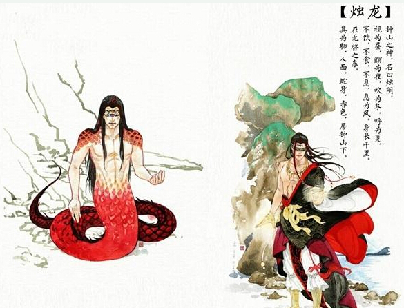 王者荣耀:狗年回城有烟花!S10赛季皮肤继续走山海经风格 头像 风格 曹操 锁定 新赛季 王者荣耀 烛龙 山海 山海经 徽章 新闻资讯 第4张 王者荣耀:狗年回城有烟花!S10赛季皮肤继续走山海经风格 头像 风格 曹操 锁定 新赛季 王者荣耀 烛龙 山海 山海经 徽章 新闻资讯 第4张