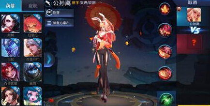 王者荣耀:S9距离结束开启倒计时,新赛季更新汇总 队长 史诗 奕星 太一 坦克 新赛季 明世隐 计时 亚瑟 王者荣耀 新闻资讯 第3张 王者荣耀:S9距离结束开启倒计时,新赛季更新汇总 队长 史诗 奕星 太一 坦克 新赛季 明世隐 计时 亚瑟 王者荣耀 新闻资讯 第3张
