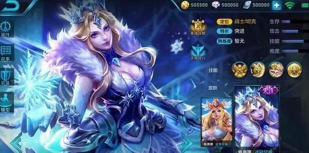 王者荣耀:S10要一口气出5款高级皮肤,零充党表示hold不住 诸葛亮 ld 公主 夺宝 hold 情人 杨戬 安琪 诸葛 骇客 新闻资讯 第2张 王者荣耀:S10要一口气出5款高级皮肤,零充党表示hold不住 诸葛亮 ld 公主 夺宝 hold 情人 杨戬 安琪 诸葛 骇客 新闻资讯 第2张