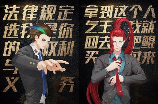 王者荣耀：天美发布18位英雄西装海报，男帅女靓太难选! 诸葛 昭君 花木兰 女英雄 女英 李白 王昭君 大乔 海报 现代 新闻资讯  第2张