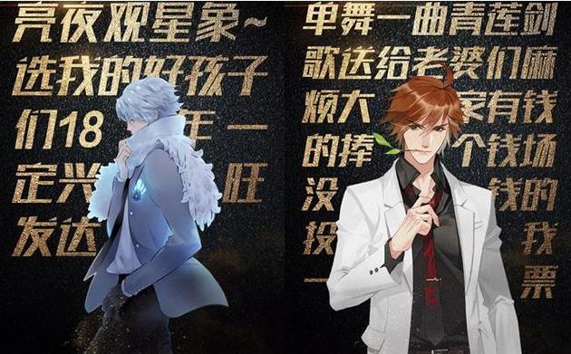 王者荣耀：天美发布18位英雄西装海报，男帅女靓太难选! 诸葛 昭君 花木兰 女英雄 女英 李白 王昭君 大乔 海报 现代 新闻资讯  第3张