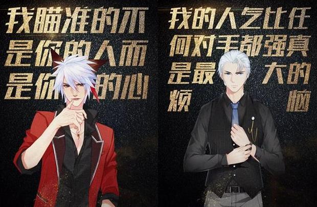 王者荣耀：天美发布18位英雄西装海报，男帅女靓太难选! 诸葛 昭君 花木兰 女英雄 女英 李白 王昭君 大乔 海报 现代 新闻资讯  第4张