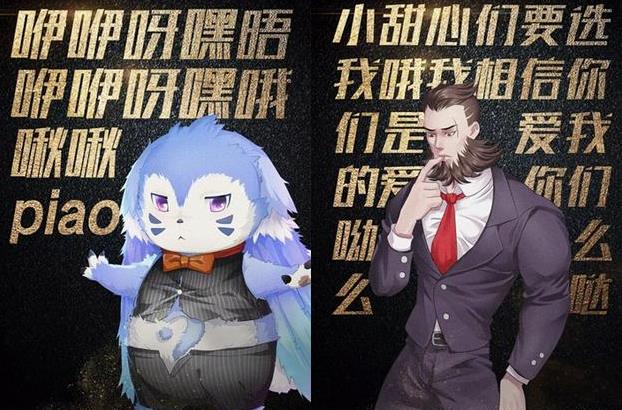 王者荣耀：天美发布18位英雄西装海报，男帅女靓太难选! 诸葛 昭君 花木兰 女英雄 女英 李白 王昭君 大乔 海报 现代 新闻资讯  第5张