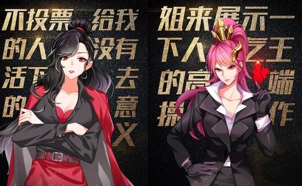 王者荣耀：天美发布18位英雄西装海报，男帅女靓太难选! 诸葛 昭君 花木兰 女英雄 女英 李白 王昭君 大乔 海报 现代 新闻资讯  第10张