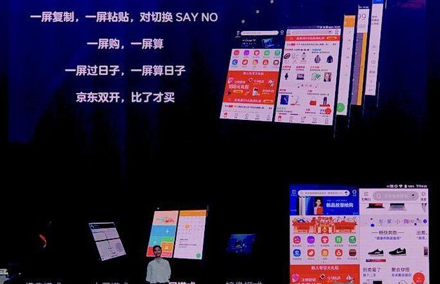 冯提莫为中兴手机站台 良心售价比国外便宜上千元 电脑 剁手 翻转 国产 全面屏 比价 智能手机 分屏 双开 天机 新闻资讯 第3张 冯提莫为中兴手机站台 良心售价比国外便宜上千元 电脑 剁手 翻转 国产 全面屏 比价 智能手机 分屏 双开 天机 新闻资讯 第3张