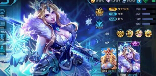 王者荣耀:B站秒删消息竟是因为她,网友机智存图 截图 其一 神秘 水印 雅典娜 曝光 海报 王者荣耀 女神 新闻资讯 第1张 王者荣耀:B站秒删消息竟是因为她,网友机智存图 截图 其一 神秘 水印 雅典娜 曝光 海报 王者荣耀 女神 新闻资讯 第1张