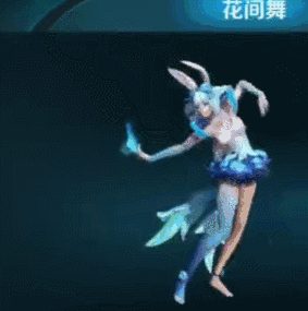 王者荣耀:女神级新皮肤花间舞美到舔屏,玩家表示上线直接秒! 9号 新赛季 体验服 原画 女神 花间 点券 新英雄 王者荣耀 公孙离 新闻资讯 第5张 王者荣耀:女神级新皮肤花间舞美到舔屏,玩家表示上线直接秒! 9号 新赛季 体验服 原画 女神 花间 点券 新英雄 王者荣耀 公孙离 新闻资讯 第5张