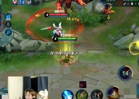 王者荣耀：S10第一射手出现！主播只用他双杀两位战士 战士 主播 李白 射手 王者荣耀 哪吒 七号 鲁班七号 鲁班 新闻资讯  第2张
