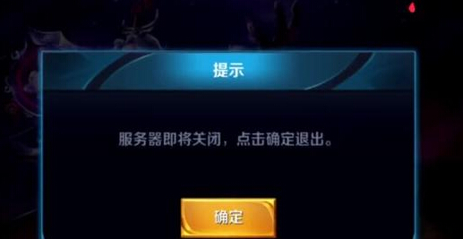 王者荣耀:骚白261连胜大逆风翻盘没?网友成连胜套路水太深 王者荣耀 梦奇 迷梦 天美 停机 终结 比赛 主播 骚白 连胜 新闻资讯 第3张 王者荣耀:骚白261连胜大逆风翻盘没?网友成连胜套路水太深 王者荣耀 梦奇 迷梦 天美 停机 终结 比赛 主播 骚白 连胜 新闻资讯 第3张