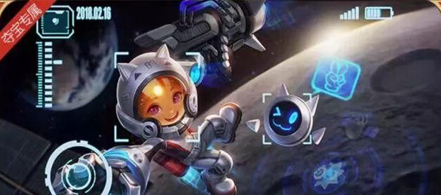 王者荣耀皮肤:鲁班七号星空梦想狗年第一天上架 第一天 王者荣耀皮肤 天上 点券 夺宝 王者荣耀 鲁班七号 鲁班 七号 空梦 新闻资讯 第1张 王者荣耀皮肤:鲁班七号星空梦想狗年第一天上架 第一天 王者荣耀皮肤 天上 点券 夺宝 王者荣耀 鲁班七号 鲁班 七号 空梦 新闻资讯 第1张