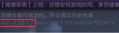 王者荣耀：挂机玩家末日来临，20个区同时开启灰度测试 末日来临 绝对 来临 末日 截图 王者荣耀 动作 人头 天美 挂机 新闻资讯  第2张