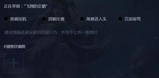 王者荣耀：挂机玩家末日来临，20个区同时开启灰度测试 末日来临 绝对 来临 末日 截图 王者荣耀 动作 人头 天美 挂机 新闻资讯  第4张