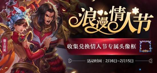 王者荣耀吐槽:天魔缭乱返场无望,官方给杨戬贴上了吕布脸 原画 至尊 周年 王者荣耀周年庆 天美 杨戬 天魔缭乱 天魔 王者荣耀 吕布 新闻资讯 第1张 王者荣耀吐槽:天魔缭乱返场无望,官方给杨戬贴上了吕布脸 原画 至尊 周年 王者荣耀周年庆 天美 杨戬 天魔缭乱 天魔 王者荣耀 吕布 新闻资讯 第1张