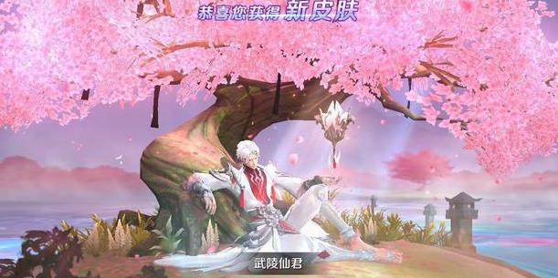 王者荣耀S10诸葛亮有Bug,新皮肤才出团战能力便减弱 知道了 元气弹 小伙伴 s10 王者荣耀 复活 武陵仙君 bug 诸葛 诸葛亮 新闻资讯 第5张 王者荣耀S10诸葛亮有Bug,新皮肤才出团战能力便减弱 知道了 元气弹 小伙伴 s10 王者荣耀 复活 武陵仙君 bug 诸葛 诸葛亮 新闻资讯 第5张