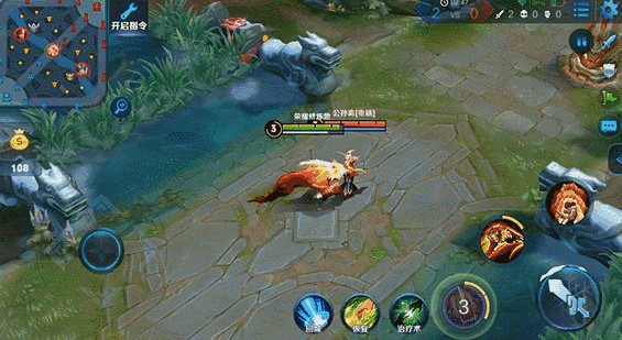 王者荣耀：三英雄限时直降开启，裴擒虎技能动图曝光 成吉思 王者荣耀 人形 7号 莫邪 干将莫邪 干将 成吉思汗 裴擒虎 新英雄 新闻资讯  第4张