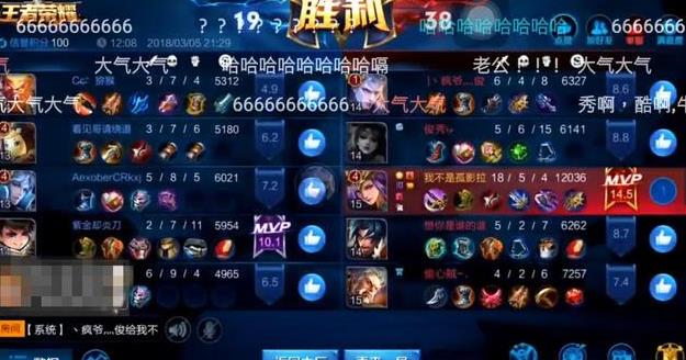 王者荣耀主播:虎牙孤影挑战国服雅典娜,一套出装连胜多场 暗影 防御 出装 打野 战斧 战士 残血 主播 法师 雅典娜 新闻资讯 第2张 王者荣耀主播:虎牙孤影挑战国服雅典娜,一套出装连胜多场 暗影 防御 出装 打野 战斧 战士 残血 主播 法师 雅典娜 新闻资讯 第2张