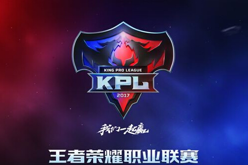 王者荣耀KPL第八周观战指南：AS仙阁命悬一线sViper在此一举 强者 战将 看点 比拼 输赢 命悬一线 指南 王者荣耀 今晚 比赛 新闻资讯  第1张