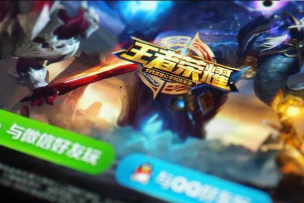 王者荣耀S9：今后这样操作将扣星！这条提醒代练看了该笑了 开黑 美女 上班 官方微信 段位 星星 小伙伴 排位 王者荣耀 代练 新闻资讯  第3张