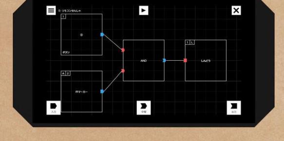 任天堂Labo车间模式新玩法 音效 遥控 手柄 模拟 怪物 创造 摄像头 labo 战车 任天堂 新闻资讯 第4张 任天堂Labo车间模式新玩法 音效 遥控 手柄 模拟 怪物 创造 摄像头 labo 战车 任天堂 新闻资讯 第4张